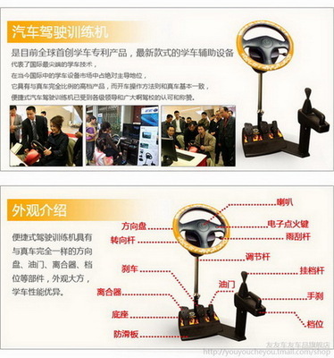 你的野心有多大，市場就有多廣！——數碼與電腦產業的技術推廣新視野